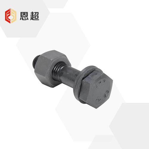 GB /T 1228 钢结构用高强度大六角头螺栓