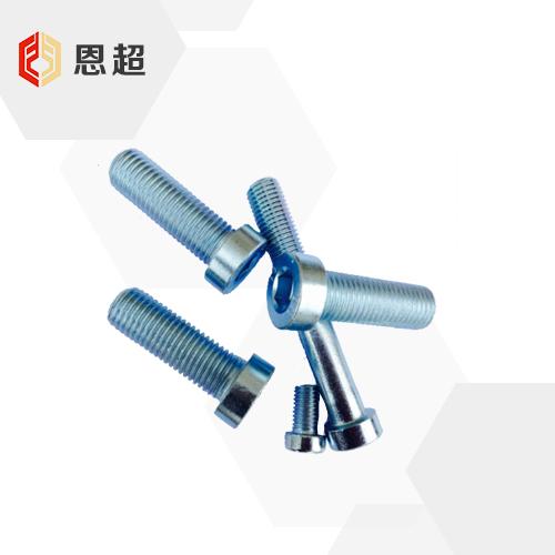 DIN 7984 内六角矮圆柱头螺钉
