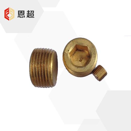 DIN 906 内六角套筒管塞. 锥形螺纹
