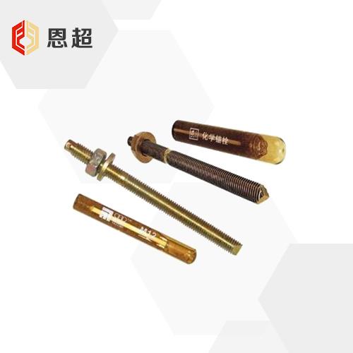 化学锚栓