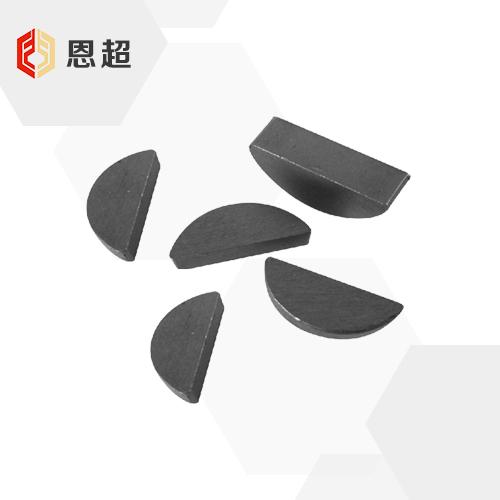 DIN 6888 半圆键