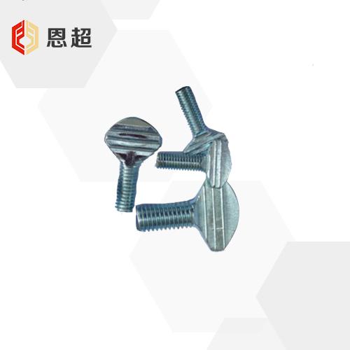 拇指螺钉