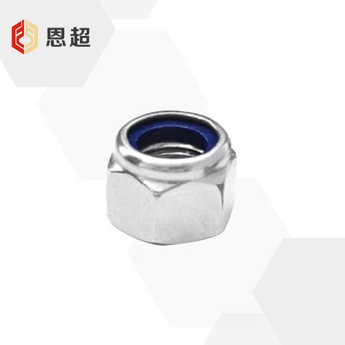 DIN 982  非金属嵌件锁紧厚螺母