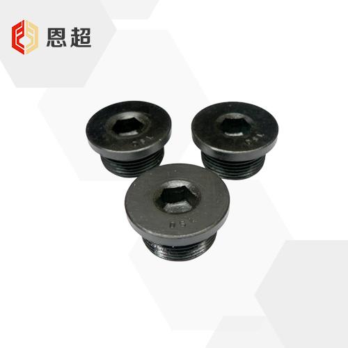 DIN 908 内六角圆柱头喉塞