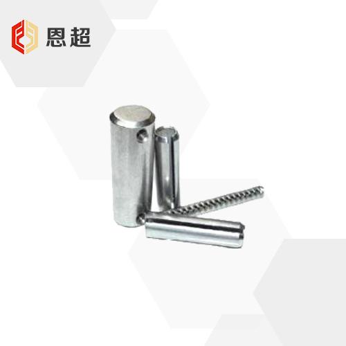 GB /T 880 无头销轴