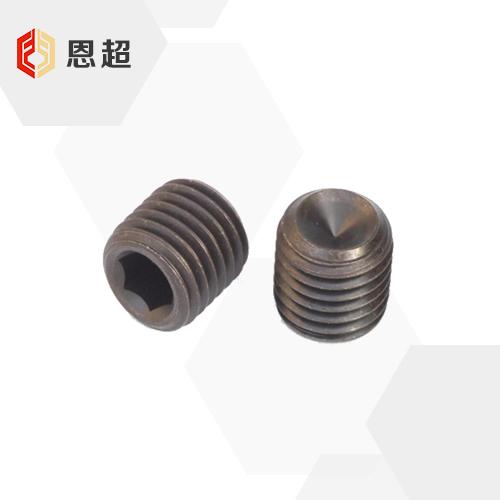 DIN 916 内六角凹端紧定螺钉