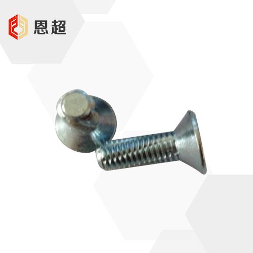 DIN7513 切削螺纹螺钉