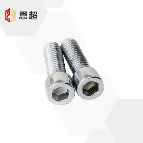 DIN 912 内六角圆柱头螺钉
