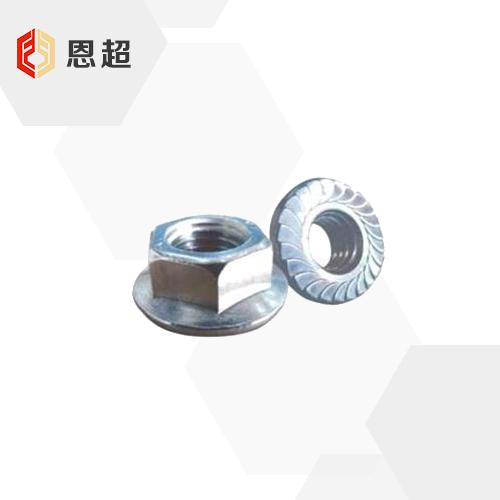 DIN 6923 六角法兰螺母