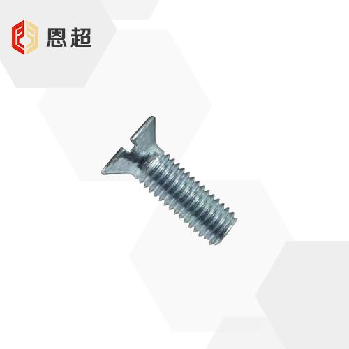 GB11 一字槽沉头螺栓