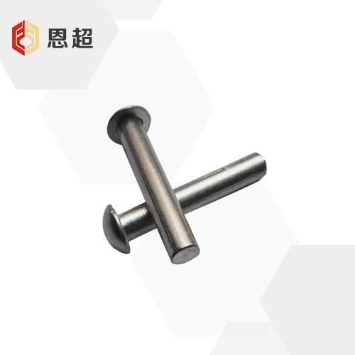 DIN 660 圆头铆钉
