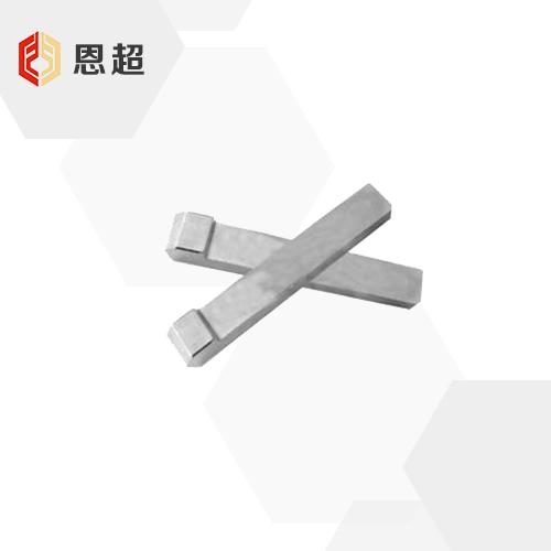 GB1565 勾形平键