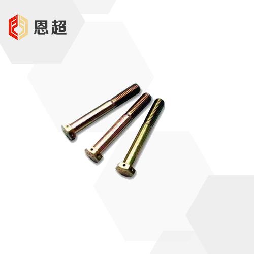 GB32 六角头头部打孔螺栓