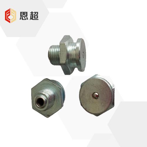 DIN 3404 润滑油嘴；旋扭头