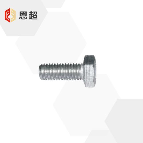 DIN 933 全螺纹六角头螺栓