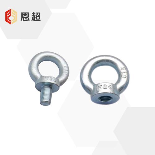 吊环螺母