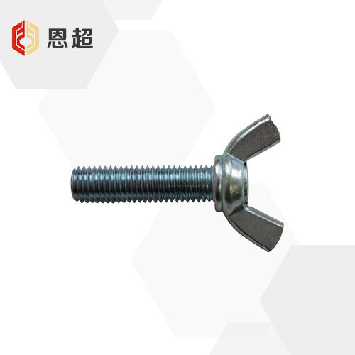 DIN 315 蝶形螺母