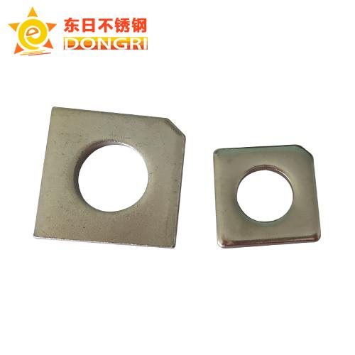 304 316不锈钢GB853方斜垫圈