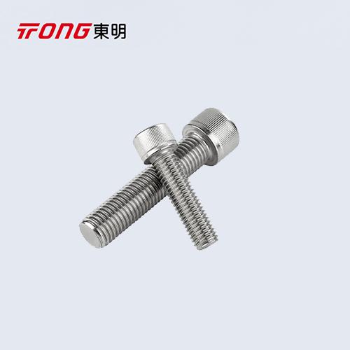 ASME B18.3 半牙内六角螺钉