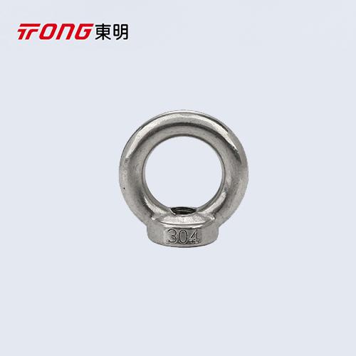 DIN580 吊环螺钉