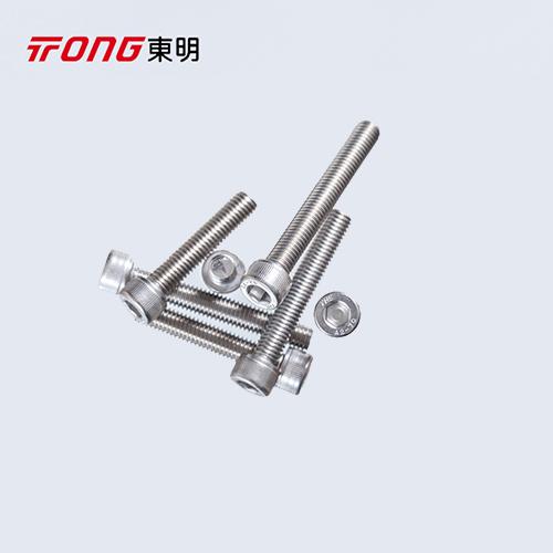 DIN912 内六角螺栓