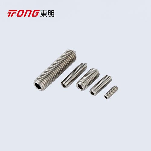 DIN914 内六角锥端紧定螺钉