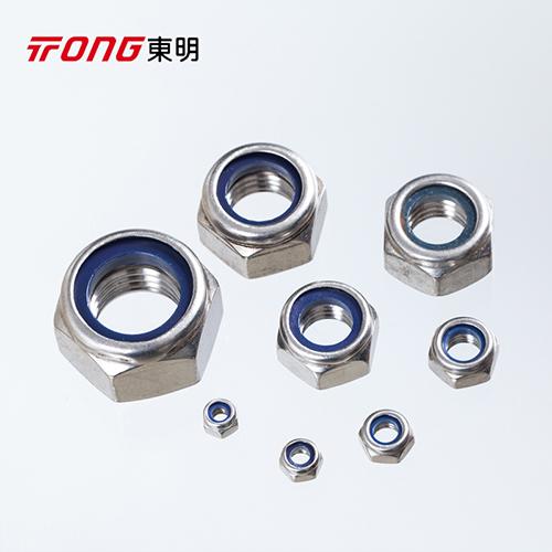 DIN985 尼龙防松螺母