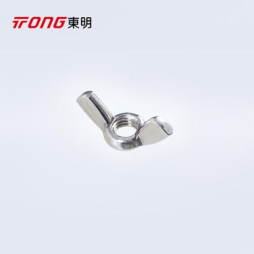 DIN315 蝶形螺母