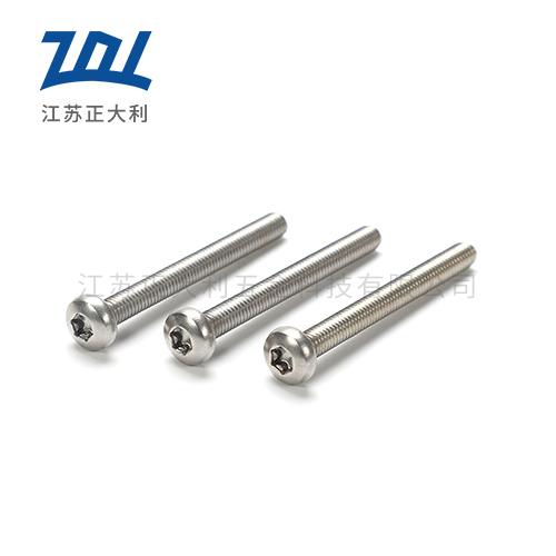 ISO14583梅花槽盘头螺钉