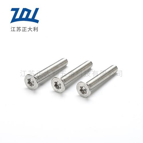 GB2673内六角花形沉头螺钉