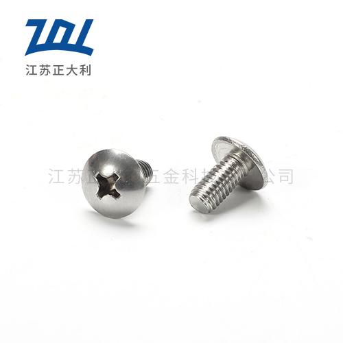 YJT4012十字槽大扁头螺钉 十字大扁头机钉