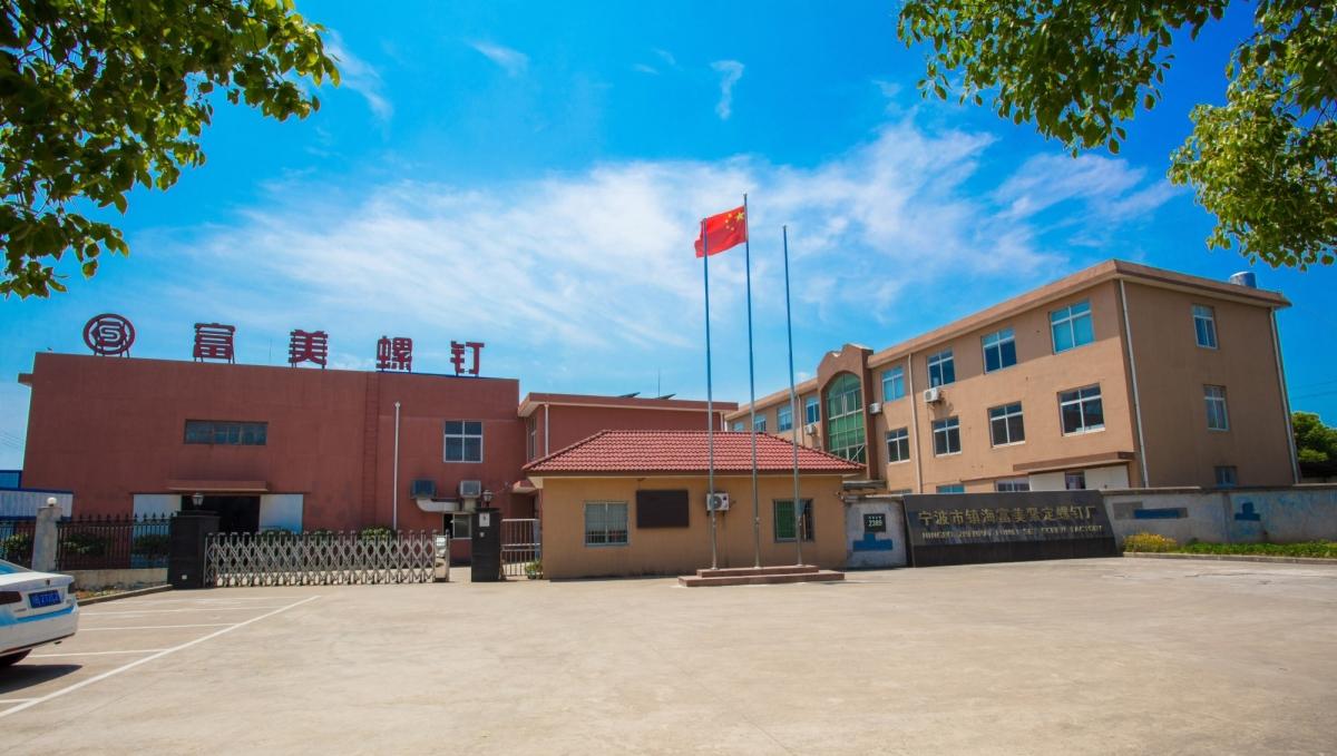 Pictures of Factory