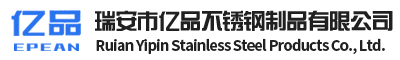 2023年澳门正版资料大全
