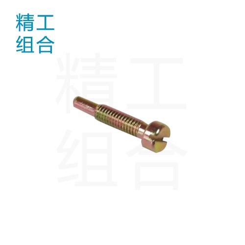 圆尾螺丝（开槽螺丝）
