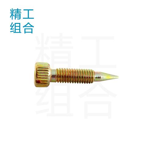 滚花一字尖头螺钉