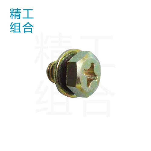 外六角带垫螺丝