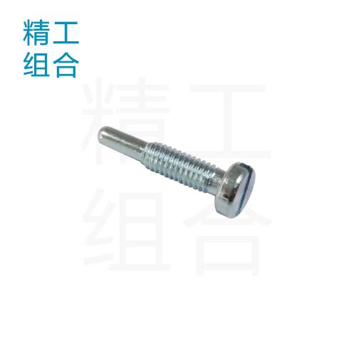 圆尾螺丝（开槽螺丝）