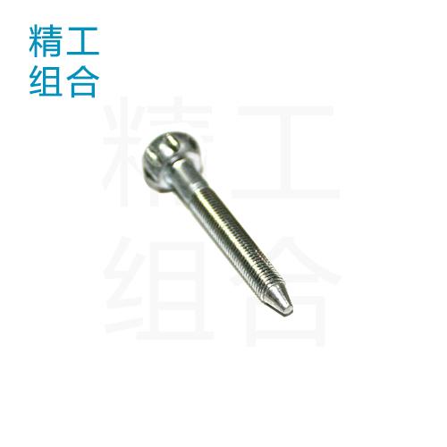 非标螺钉