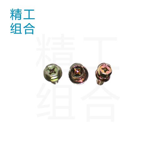 十字槽六角头自攻螺钉和平垫组合