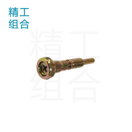 圆尾螺丝（开槽螺丝）