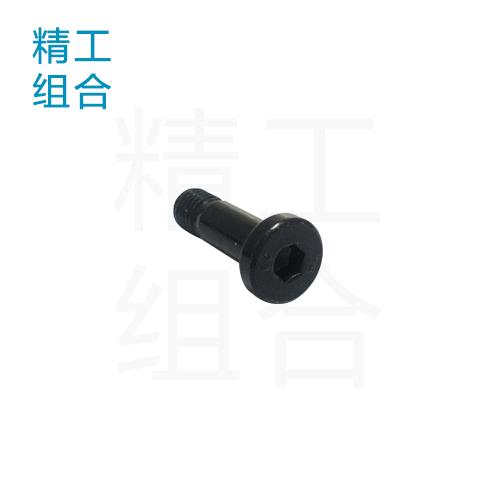 手拧螺丝