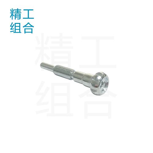 化油器螺丝