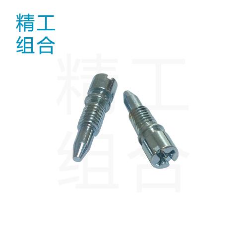化油器螺丝