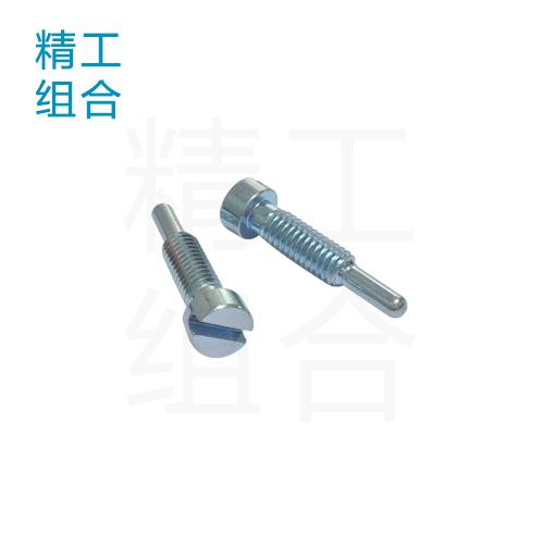 化油器螺丝