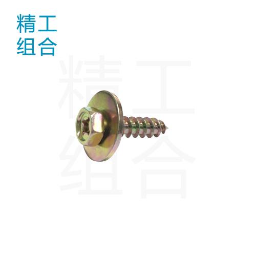 组合螺丝