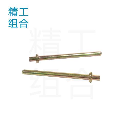 化油器螺丝