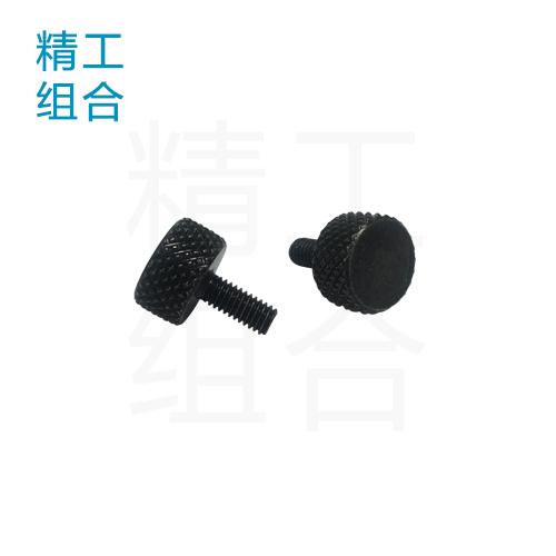 手拧螺丝