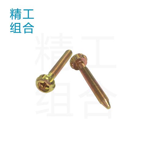 化油器螺丝