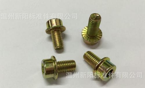 高强度法兰面螺栓