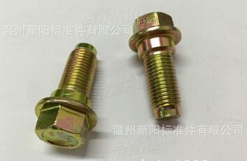 8.8级安全带螺栓